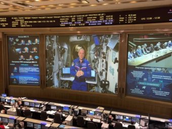 Фото: Роскосмос. 