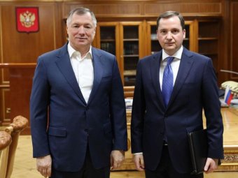 Фото пресс-службы губернатора. 