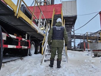 Фото: СУ СК по Архангельской области и НАО.