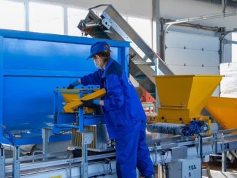 Фото Группы компаний УЛК.