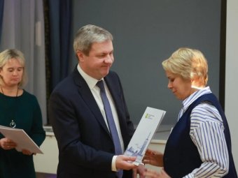 фото: архгорадмин.