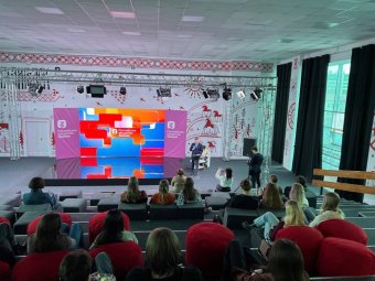 Фото: пресс-служба правительства Архангельской области. 