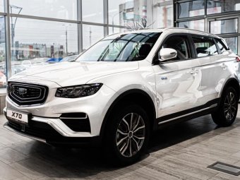 Фото: Auto.ru.