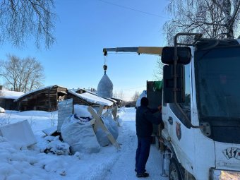 Фото «ЭкоИнтегратора».