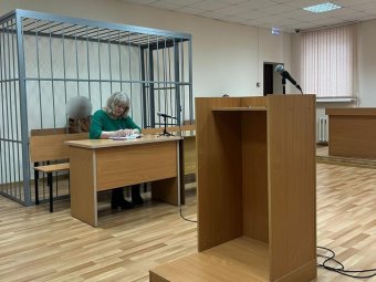 Фото: СУ СК.