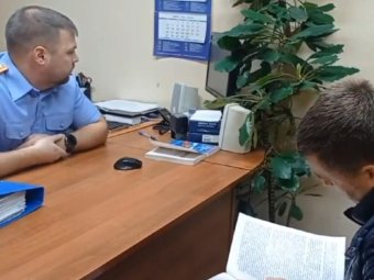 На фото: стоп-кадр видео РУ ФСБ по Архангельской области.