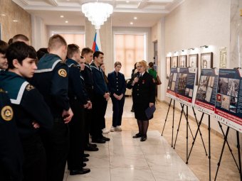 Фото: ГАУ «Патриот».