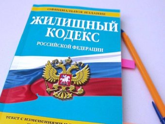 Фото: «ОК и ТС».