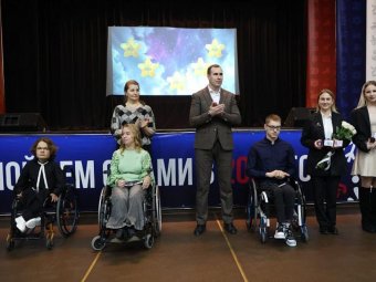 Фото пресс-службы губернатора.