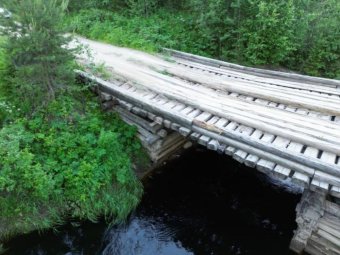 Фото пресс-службы областной прокуратуры.