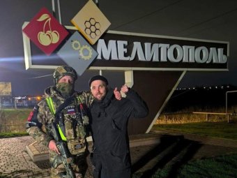 Фото АРО ЛДПР