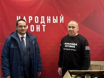 Все фото: пресс-служба «ЭкоИнтегратора».