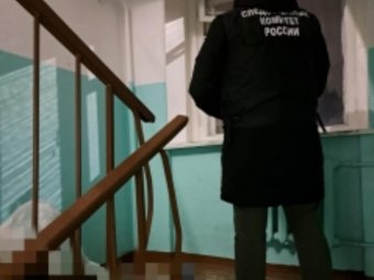 Фото: СУ СК.