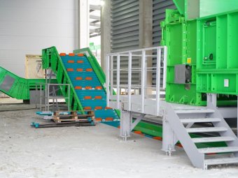 Фото пресс-службы губернатора и правительства