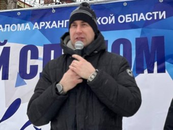 Фото со страницы Пивкова в ВК