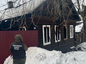 Фото следкома. 