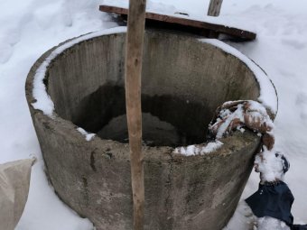 Фото: СУ СК. 