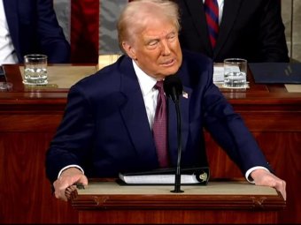 Кадр из трансляции. 