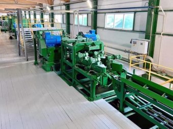 Фото: ГК УЛК.