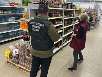 Фото: СУ СК.