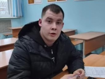 Фото: стоп-кадр из видео ГАИ Архангельской области. 