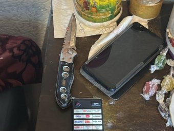 Фото: СУ СК.