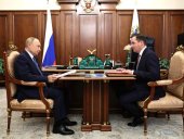 Kremlin.ru