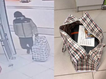 Фото пресс-службы УМВД.