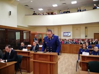 Фото пресс-службы областной прокуратуры.