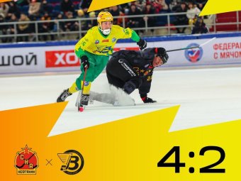 Фото из группы «Водника»/«ВК».