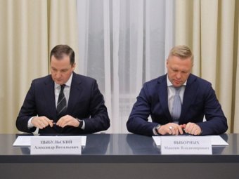 Фото пресс-службы губернатора и правительства Архангельской области