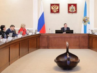 Фото пресс-службы областного правительства.