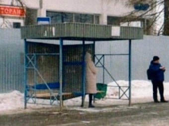 Фото со страницы Кузнецова «ВК»