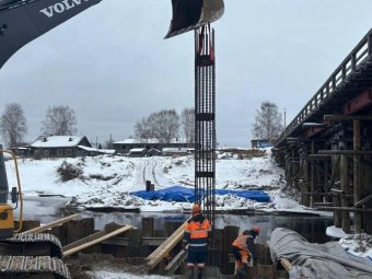 Фото пресс-службы губернатора. 