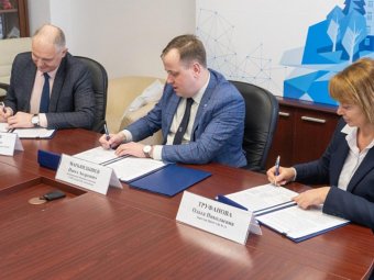 Фото пресс-службы областного правительства.