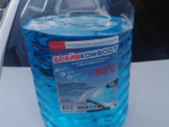 Фото: otzovik.com.