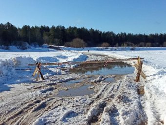 Фото: «Дороги Поморья+».