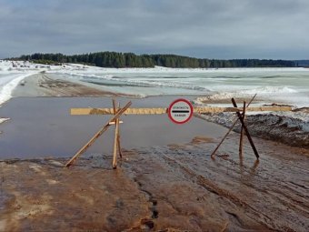 Фото: «Дороги Поморья+».