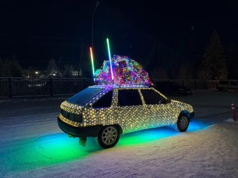 Фото из соцсетей. 