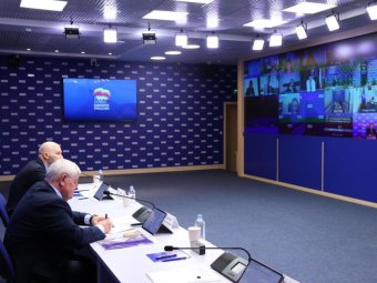 Фото пресс-службы «Единой России».