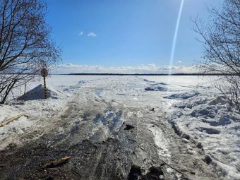 Фото: «Открытый Архангельск».