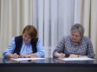 Фото администрации Приморского муниципального округа