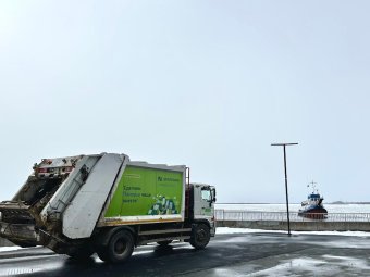 Фото «ЭкоИнтегратора». 