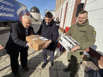 Фото пресс-службы областного правительства.