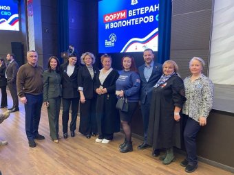 Все фото: АРО ЛДПР. 