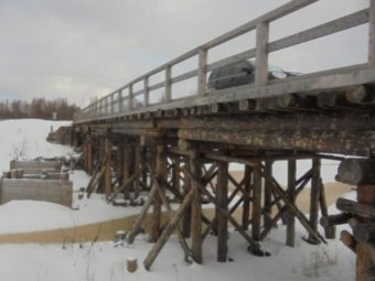 Фото: СУ СК РФ по Архангельской области и НАО.