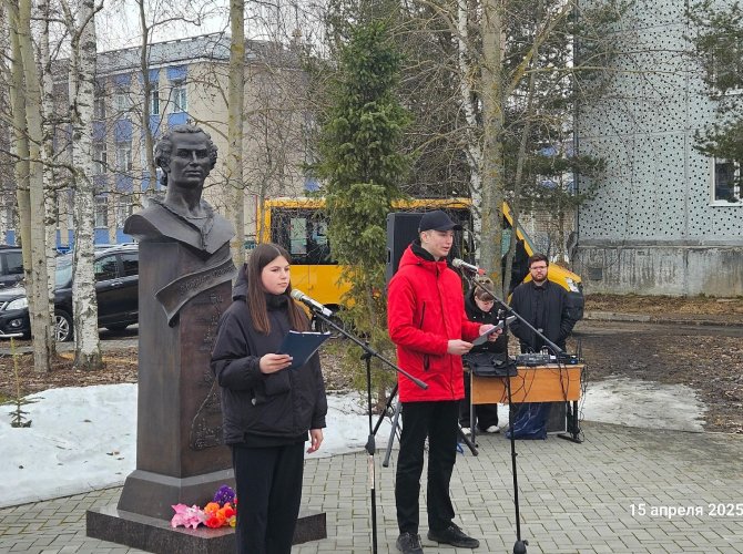 Фото Александра Угольникова