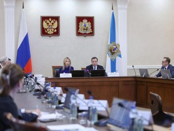 Фото пресс-службы губернатора и правительства Архангельской области