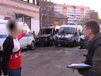 Фото: УМВД.