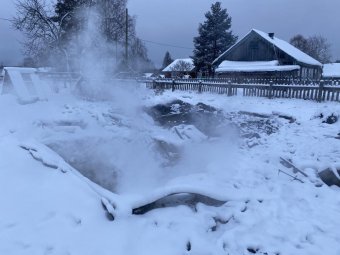 Фото СУ СК РФ по Архангельской области и НАО.